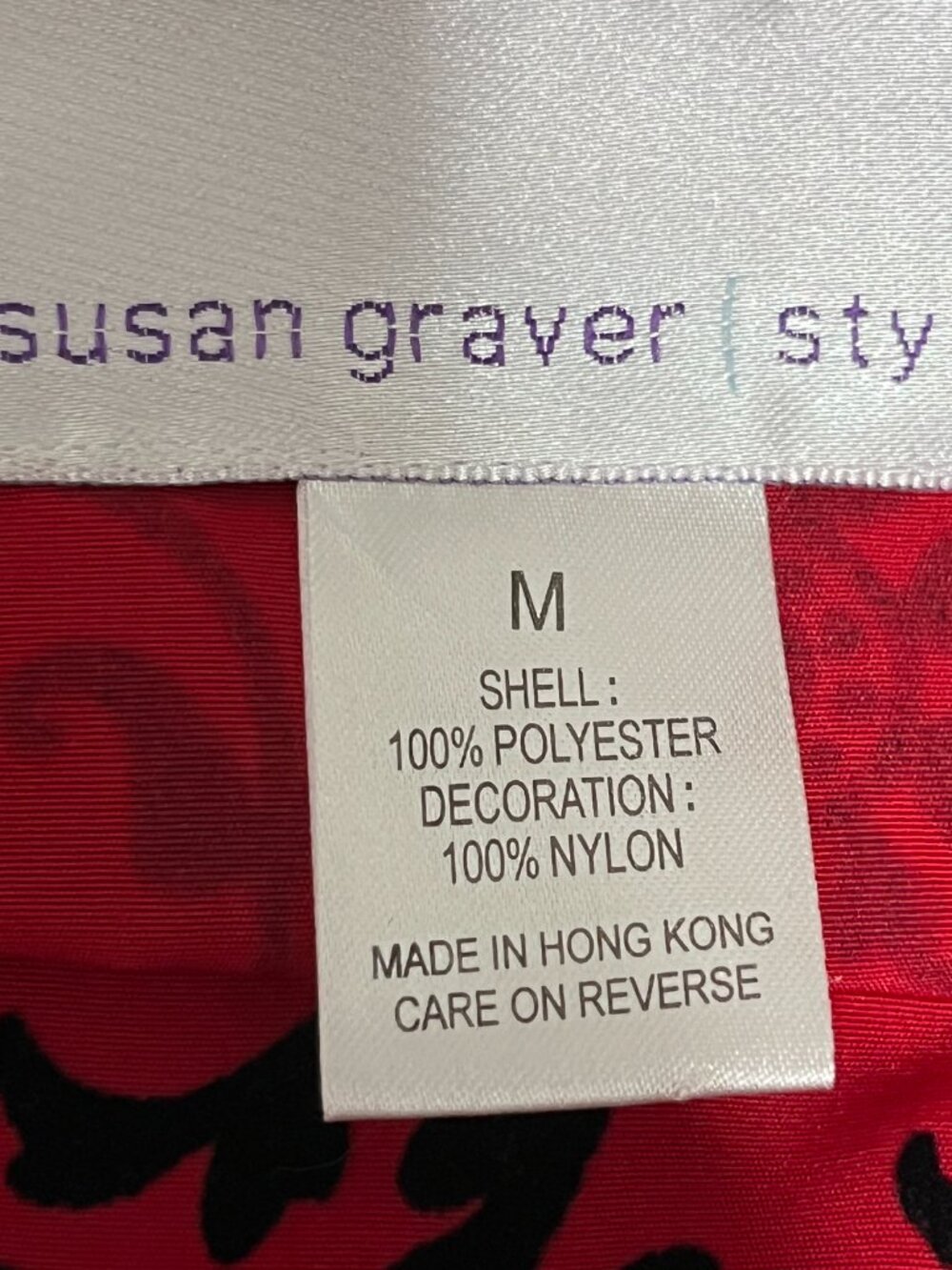 Susan Graver Womens Burnout Velvet Jacket Tank Set M Red Mandarin Collar NWT - Picture 6 of 8